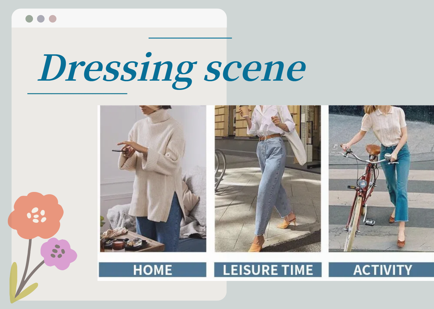 jeans‘s dressing scene