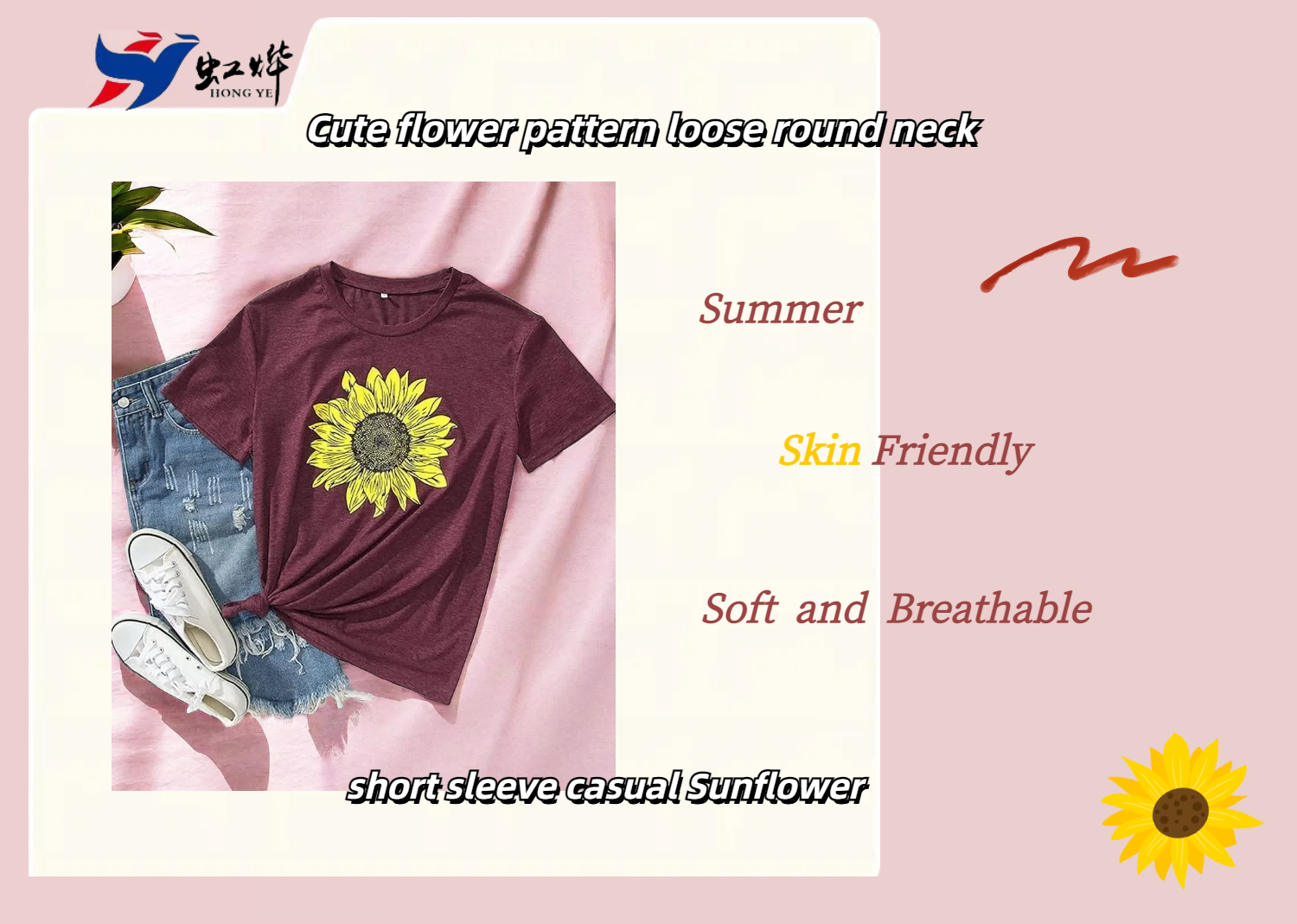 pattern T-shirt