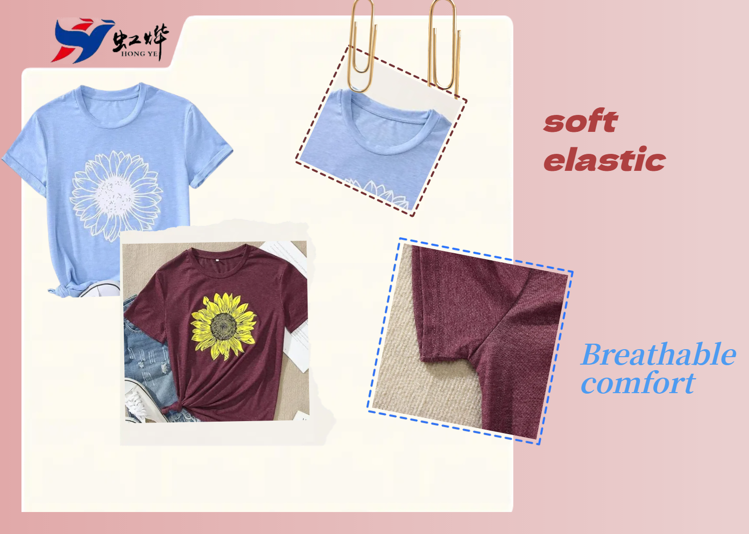 soft elastic pattern T-shirt