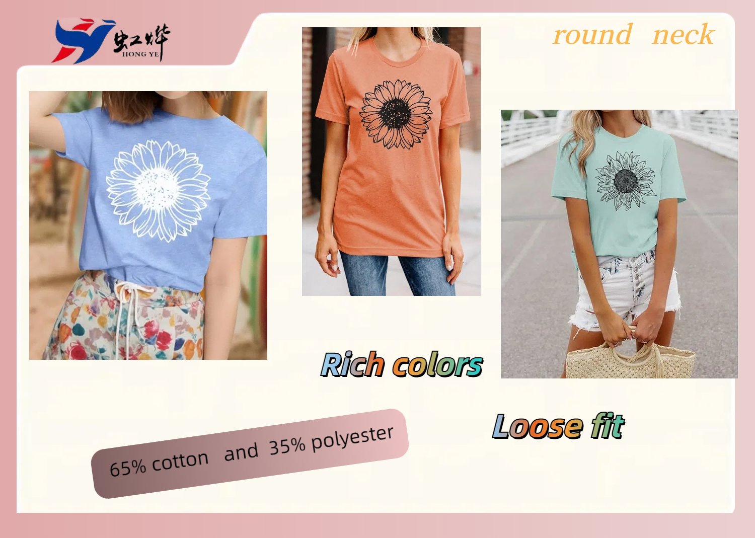 different colours of pattern T-shirt