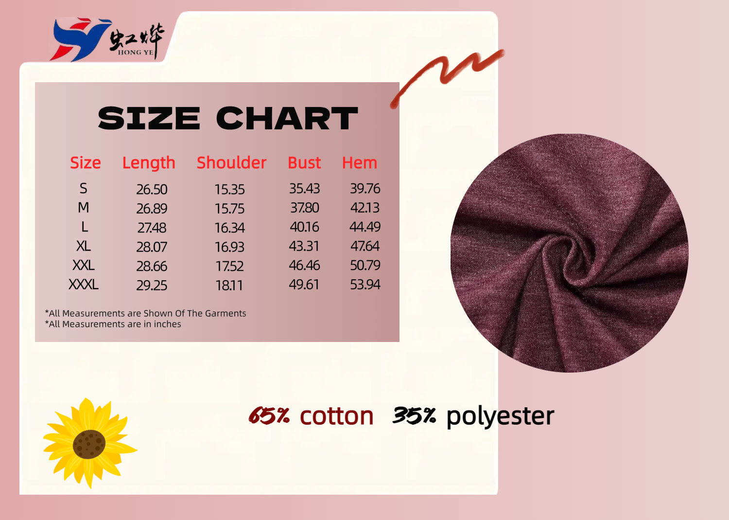 size chart of pattern T-shirt