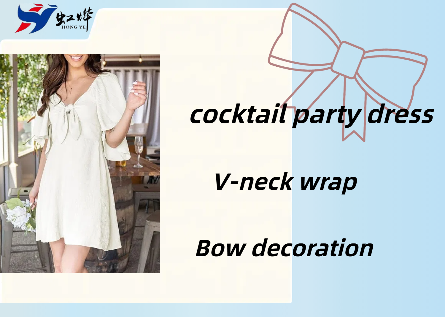 cocktail party dress