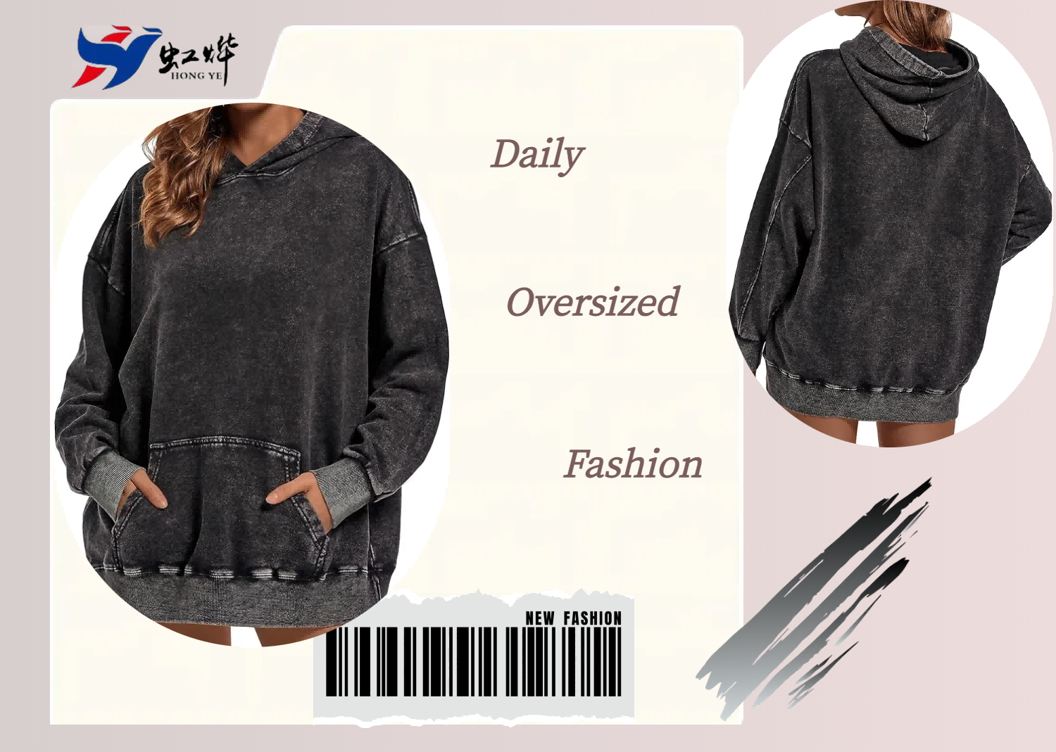 retro hooded pullover