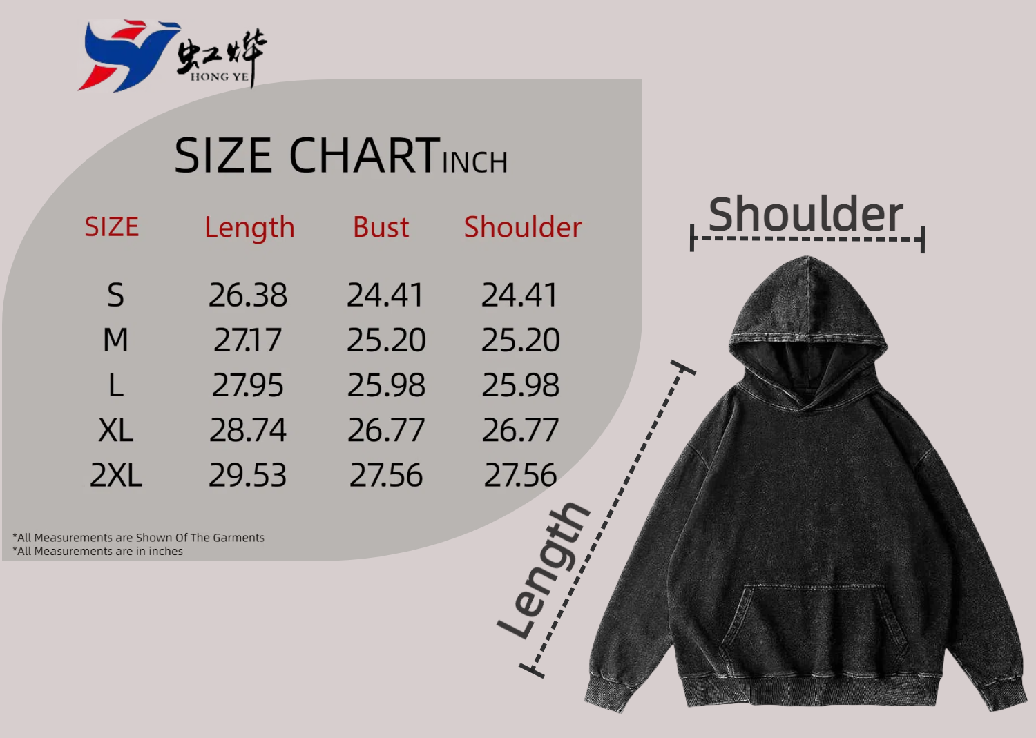 size chart of retro hooded pullover