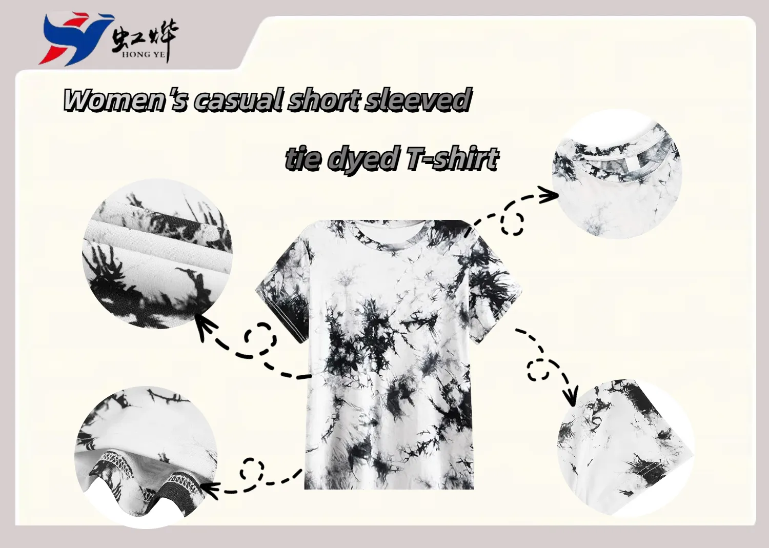 details of Tie dyed T-shirt