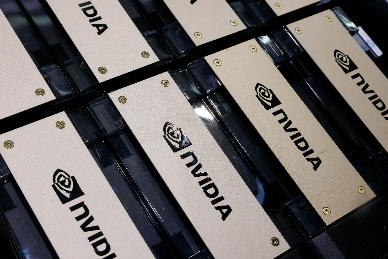 NVIDIA AI chip B20