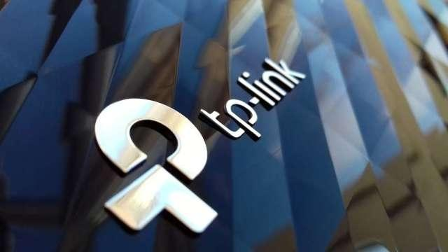 TP-Link Faces FTC Inquiry: Security Concerns and Market Tactics
