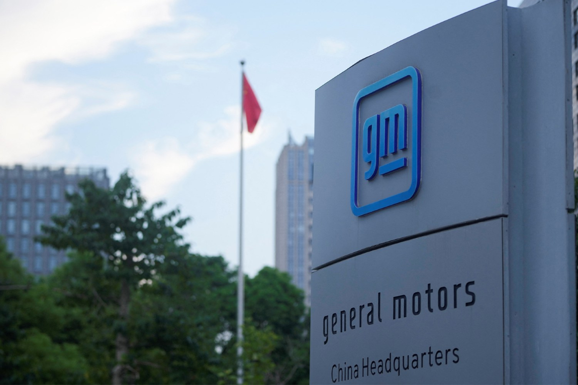 General Motors Strategic Restructuring