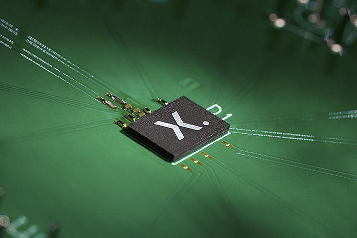 Nexperia: Innovation and Efficiency Pioneers in the Semiconductor Industry