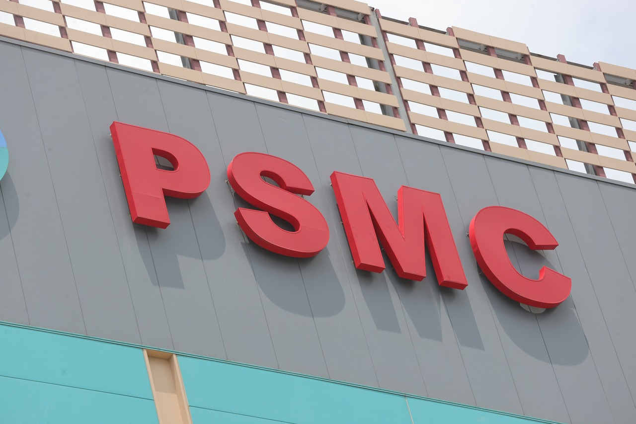 Micron Acquires P5 Wafer Fab from PSMC in Taiwan