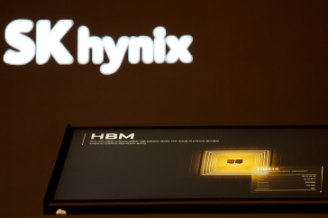 SK Hynix Secures 70% of Nvidia's HBM4 Orders