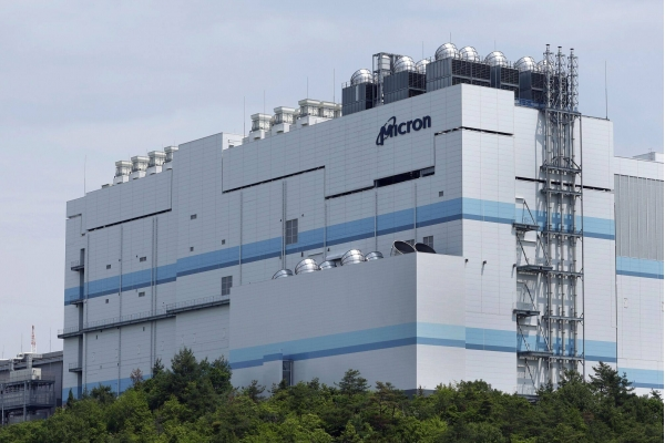 Japan Grants Micron's Hiroshima DRAM Factory Up to ¥536 Billion in Subsidies