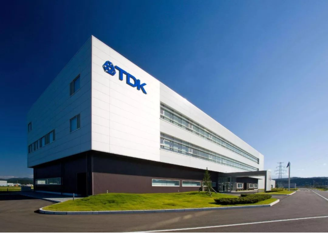 TDK's Acquisition of QEI's RF Power Business
