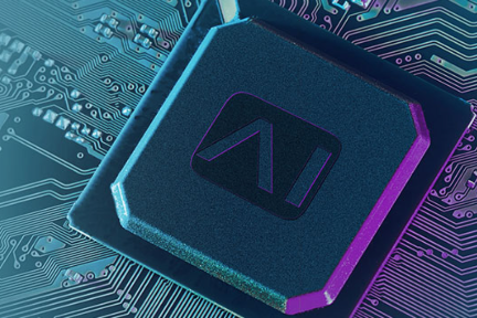 Microchip's Two Acquisitions: VORAGO and Hailo