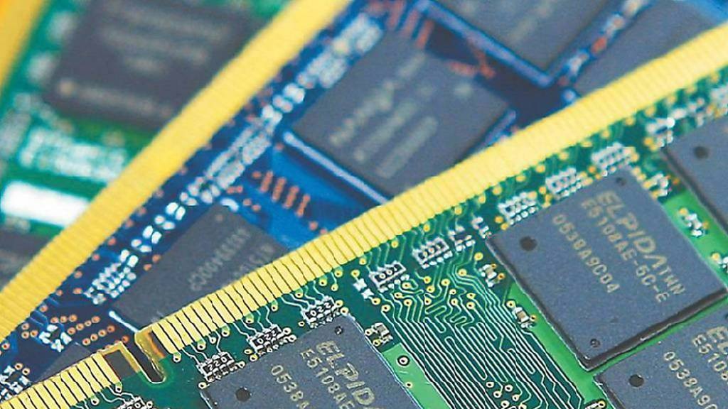 US ITC Opens Section 337 Investigation into DRAM