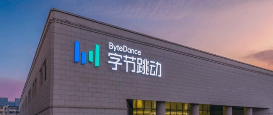 ByteDance's Ola Friend: AI Headphones and the Future of Smart Audio