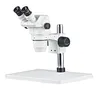 microscope biology microscope stereo microscope