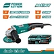 1100W 125mm Electric Professional Portable Angle Grinder
