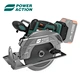 DC20V Battery Power Brushless Motor Woodworking Cordless Circular Saw with laser guide
