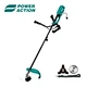 Power Action Garden Tool Lightweight 1400W Corded Electric Brush Cutter