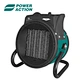 1000W Wholesale Adjustable Electric Air Fan Heater Portable Industrial Fan Heaters