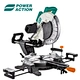 Power Action 2000W High Quality Dual-Bevel New Electric Sliding Compound Miter Saw