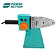 Power Action 800W Electric PPR PVC PB PE Plastic Tube Welding Tool