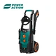 Power Action Electric 2300W High Pressure Car Washer Machine