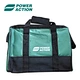 Power Action Hand Garden Tool Bag Chest 20V Cordless Tools Bags