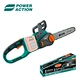Brushless Rechargeable Battery Electric Power 40V Cordless ChainSaw