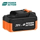 Li-ion Lithium 20V 4.0A 4000mAh Power Tool Cordless Battery Pack