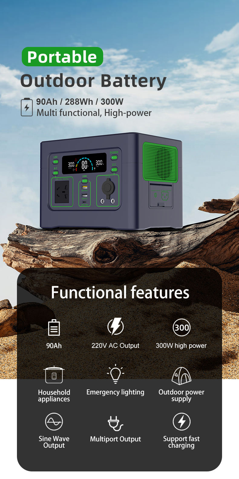 300w portable power station supplier YaBo Power