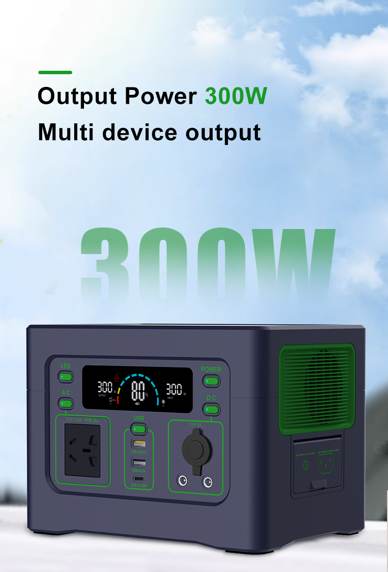300w portable power station supplier YaBo Power