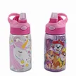Straw Water Bottle Tongxin Pack