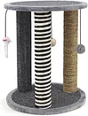 simple cat tree Tongxin Pack