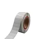 25x16mm Impinj MR6/R6P Inlay/Label