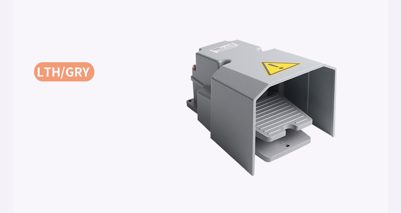 self-locking foot switch