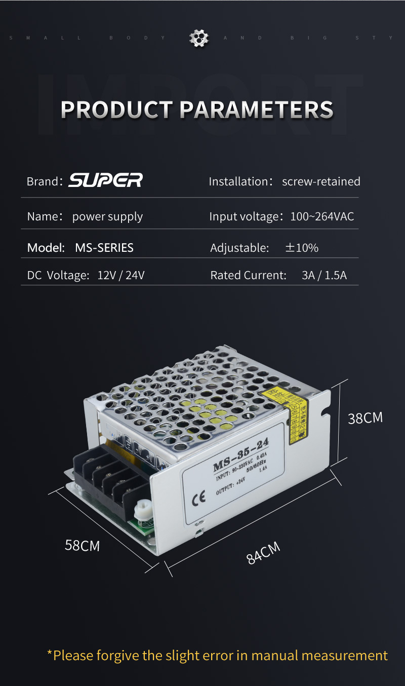 MS series small volume power supply