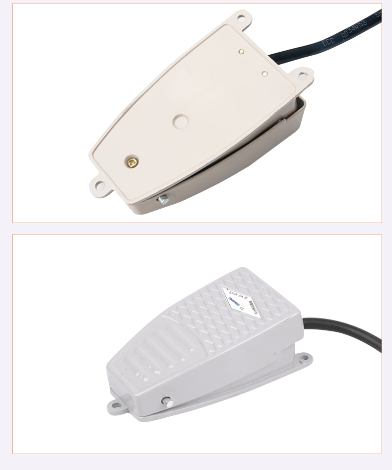 EKW-5A-B foot switch