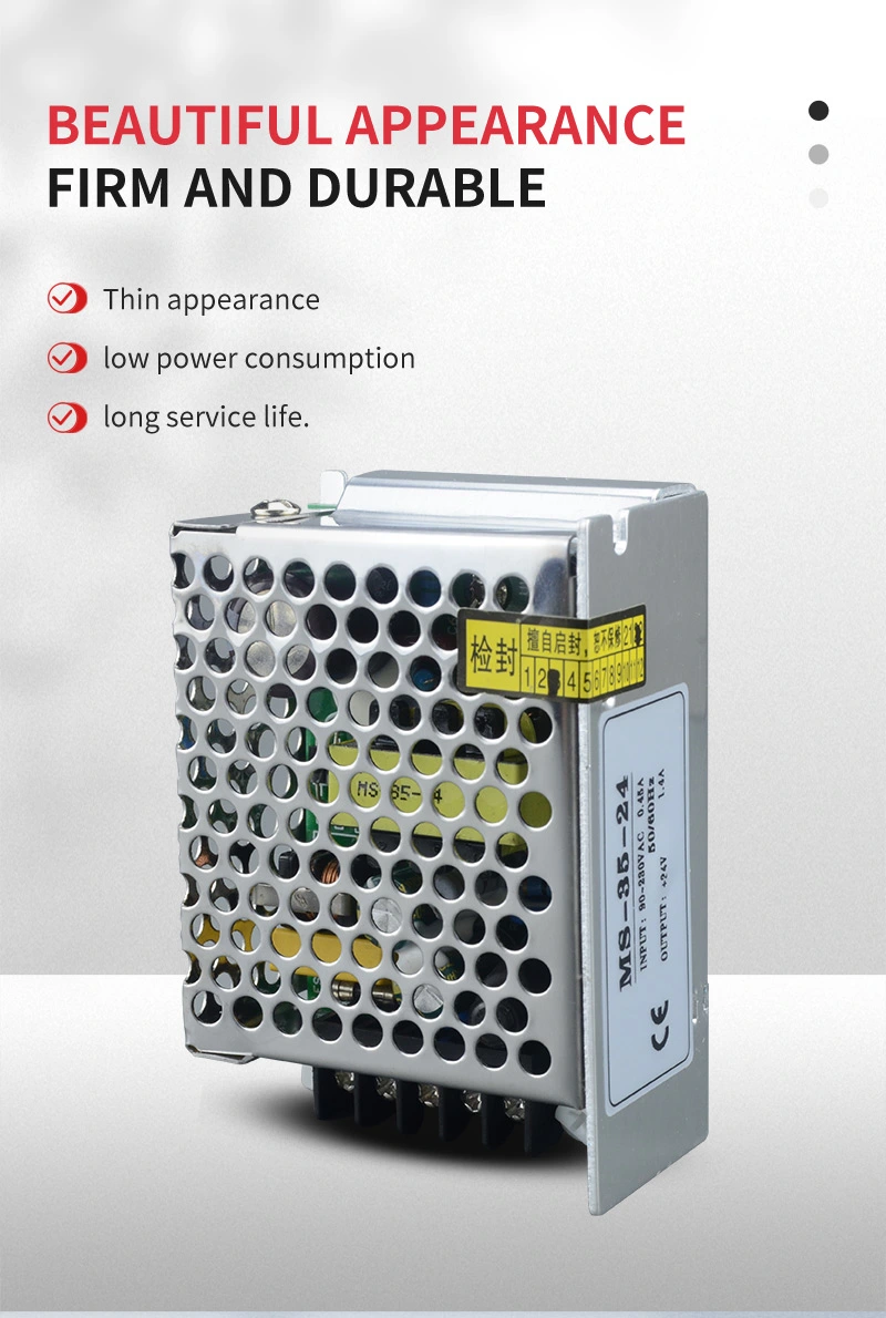 MS series small volume power supply