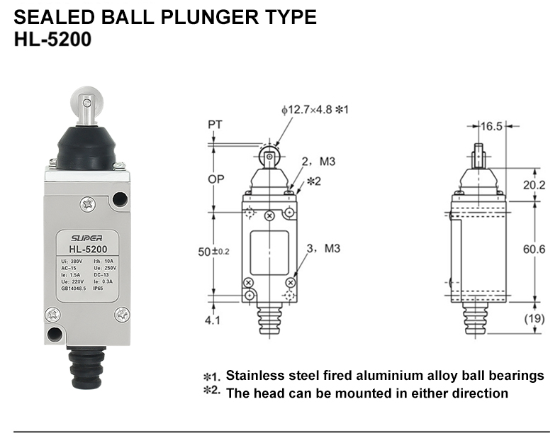HL travel switch