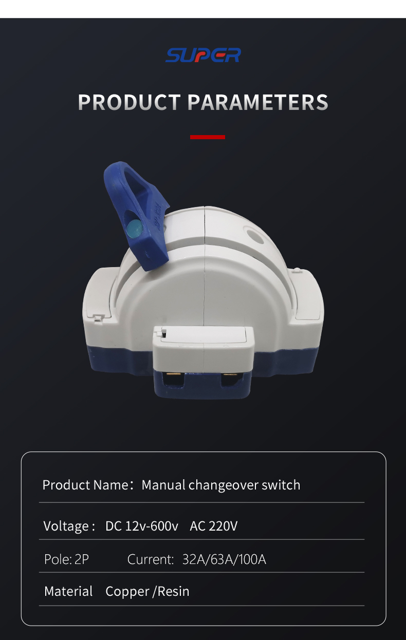 Knife Switch