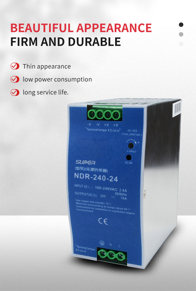 NDR rail power supply