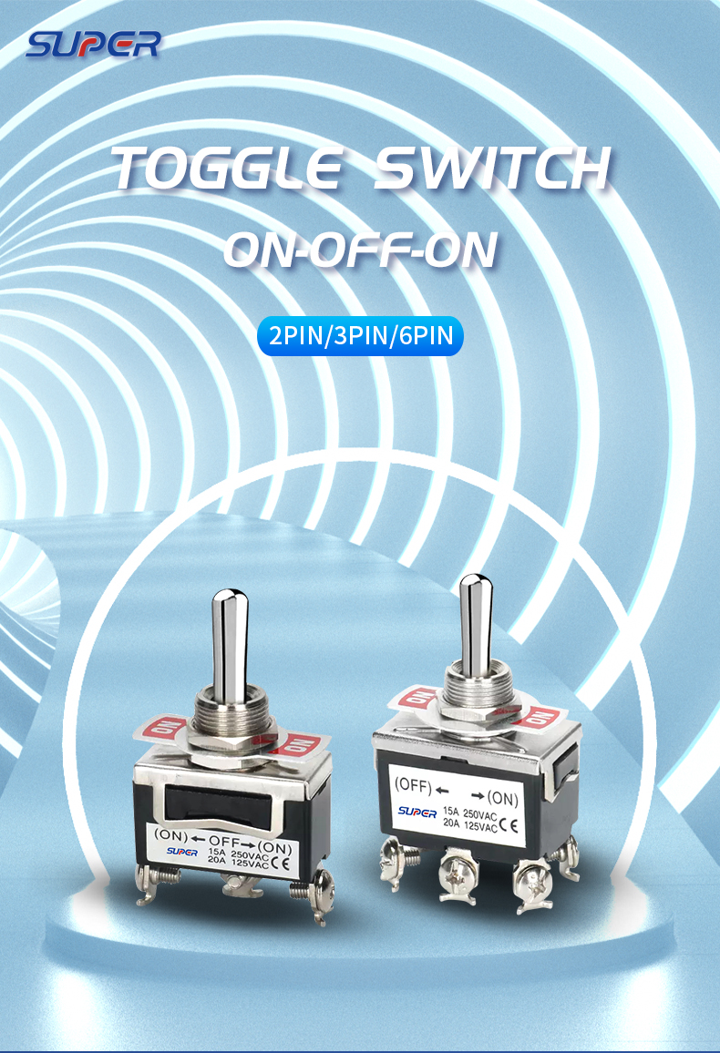 industrial toggle switch