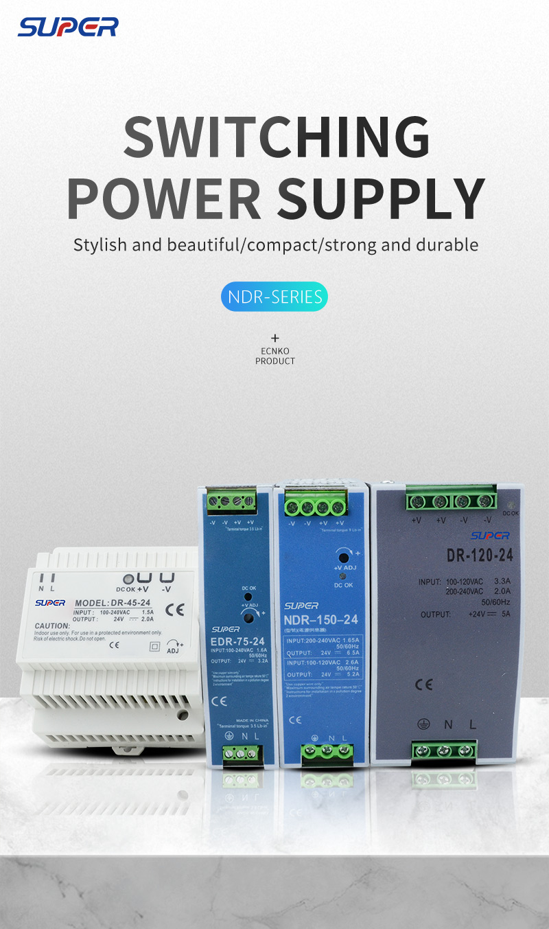 NDR rail power supply