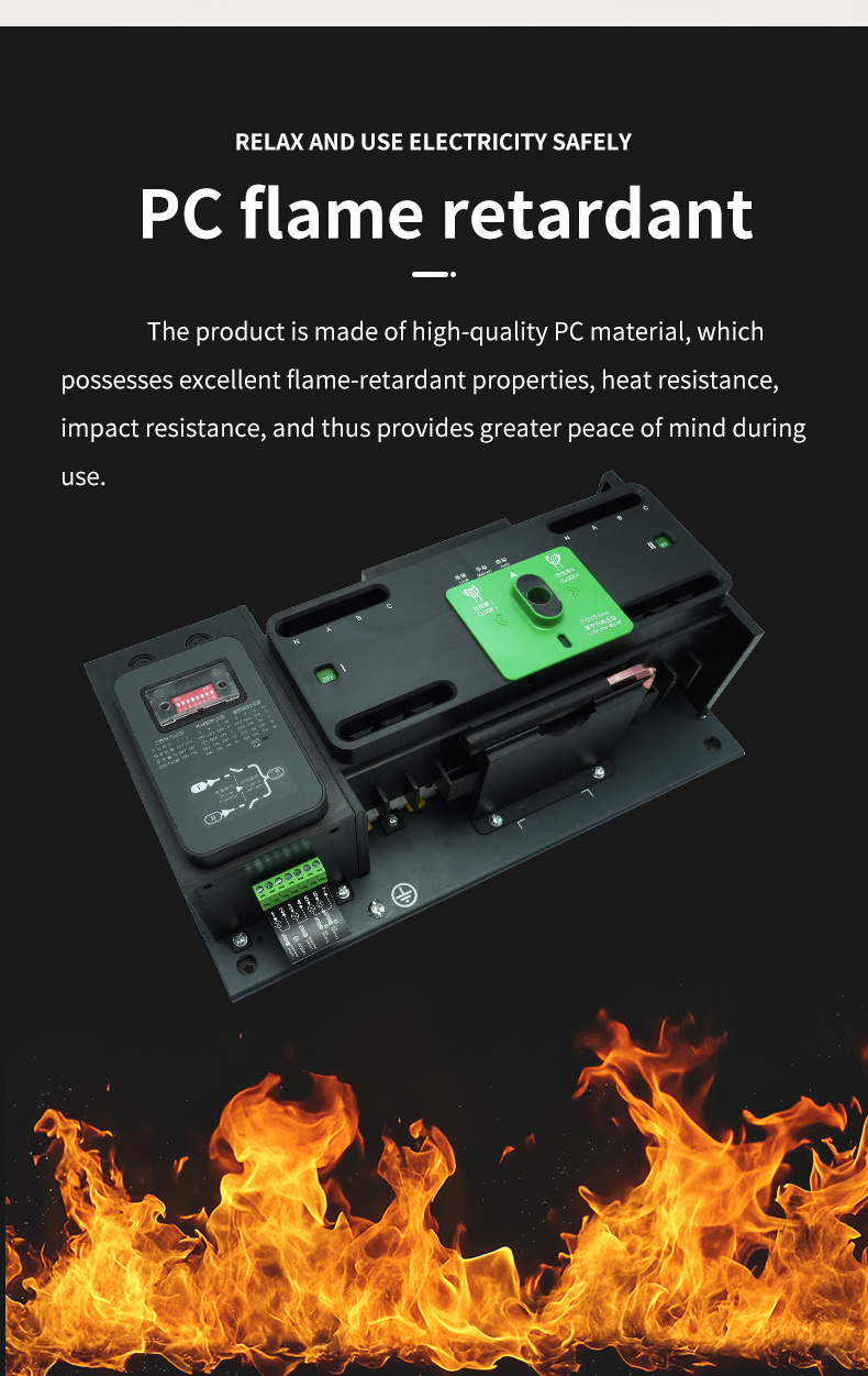 Dual Power Switch