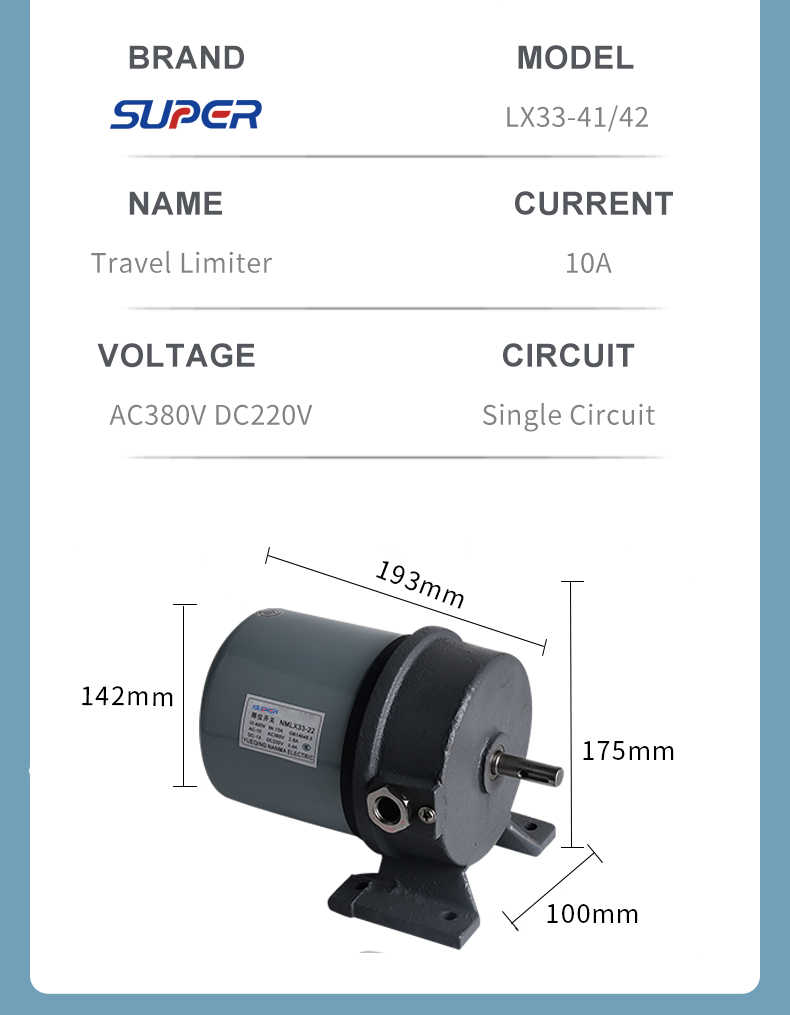 LX33 travel switch