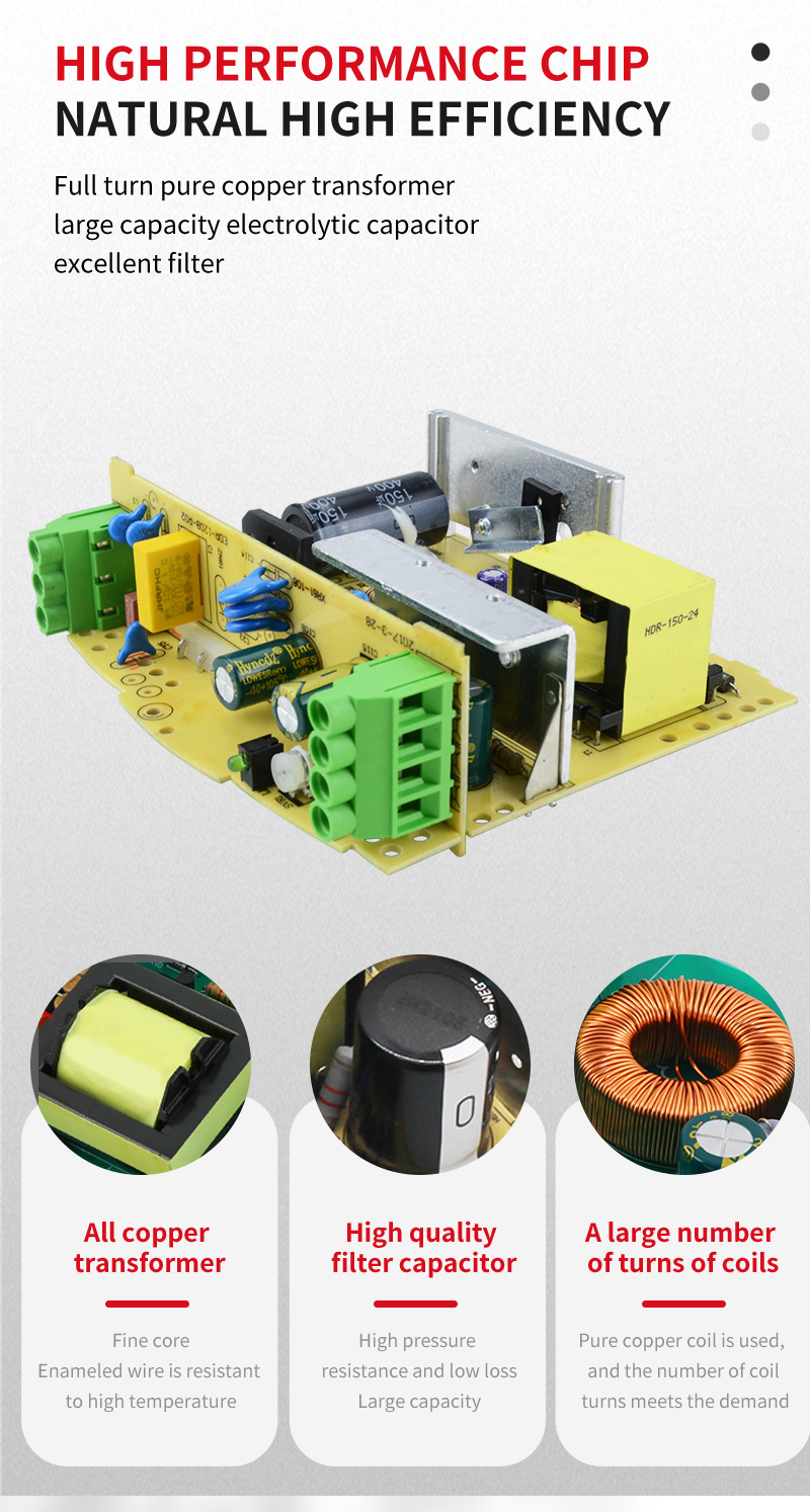rail type switch power supply