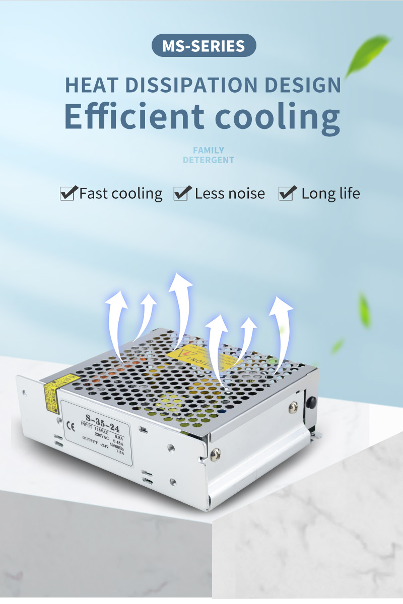 MS series small volume power supply