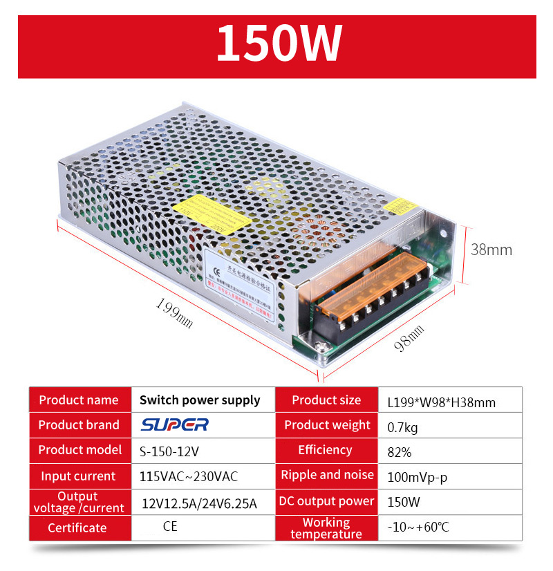 S series switching power supply